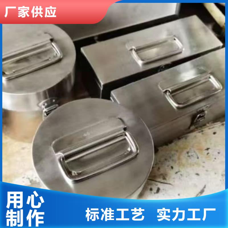 铅桶铅罐铅罐的简单介绍