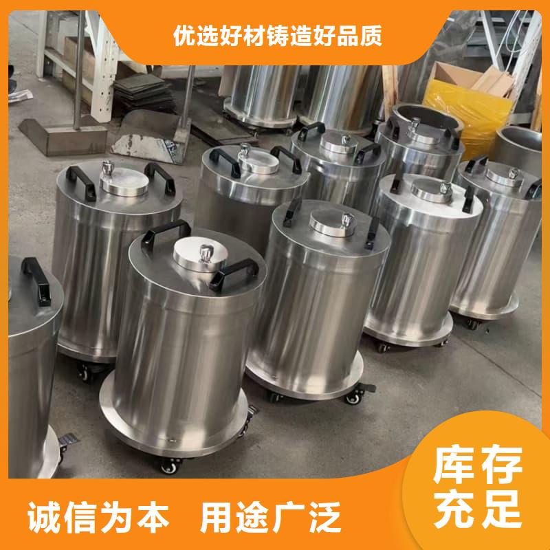 铅桶铅罐-铅制品实力厂商