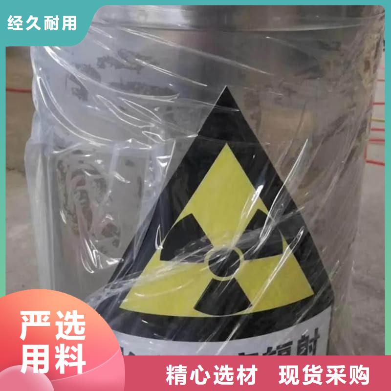 铅桶铅罐_铅罐保障产品质量