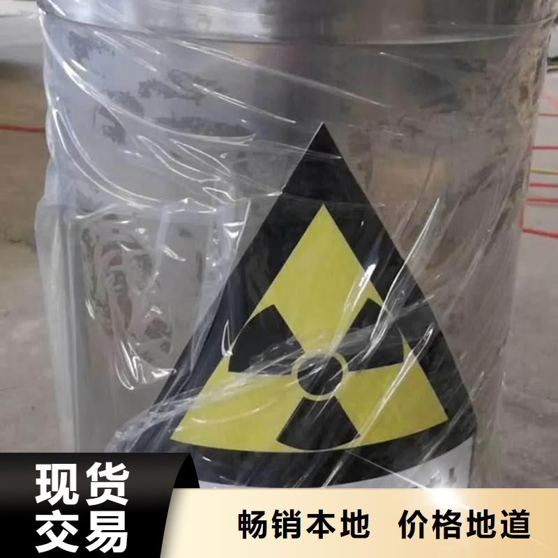 铅桶铅罐铅罐保障产品质量