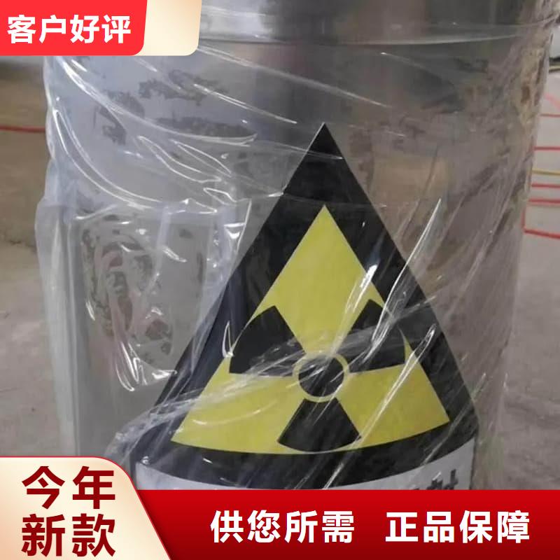 铅桶铅罐铅桶多种规格库存充足