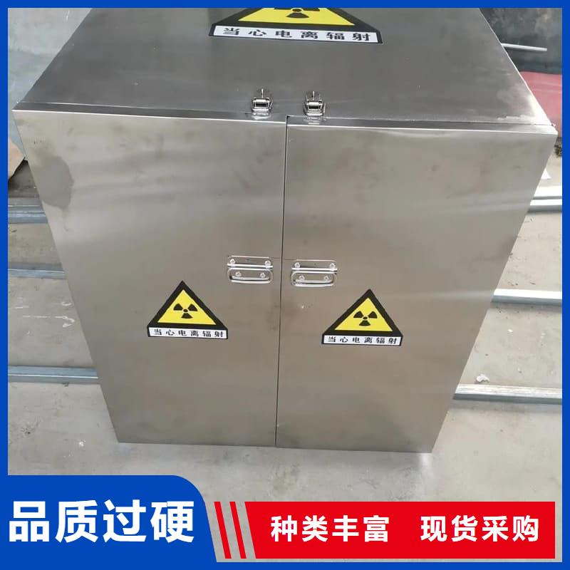 铅桶铅罐铅罐保障产品质量