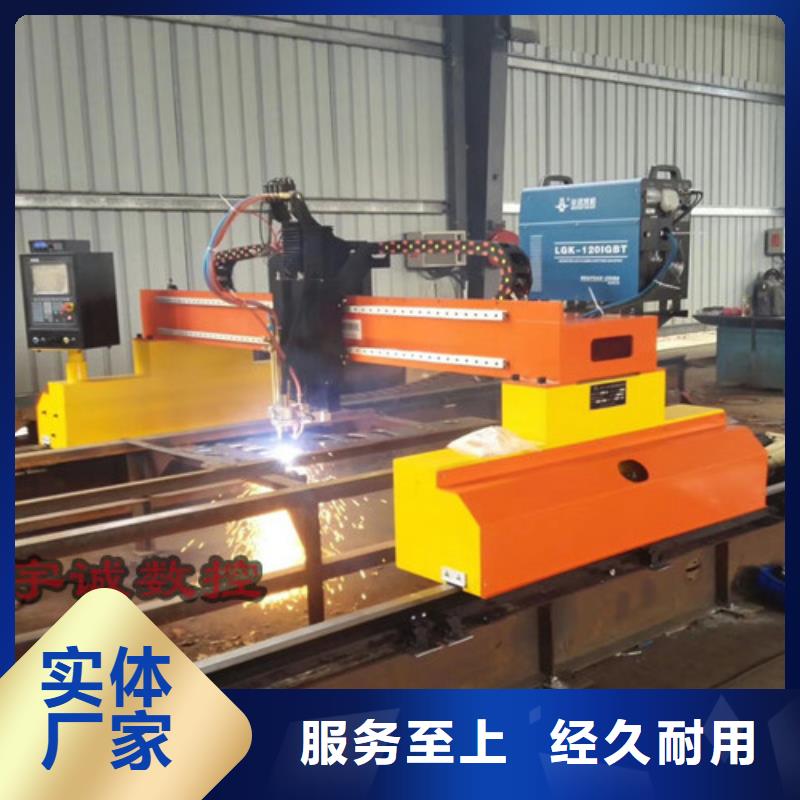 数控等离子切割机3000w光纤激光切割机销售的是诚信