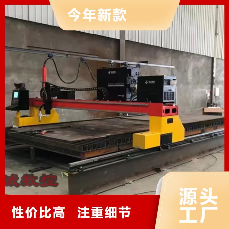 数控等离子切割机_激光切割机1500w自有厂家