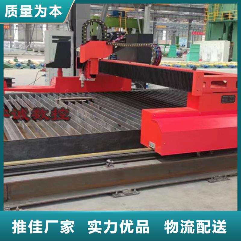 数控等离子切割机,光纤激光切割机型号定制批发