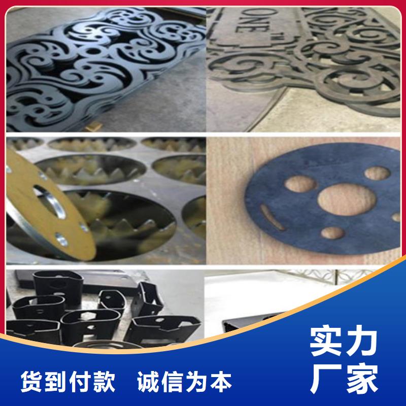 北辰 本地 光纤激光切割机_管材激光切割机当地货源