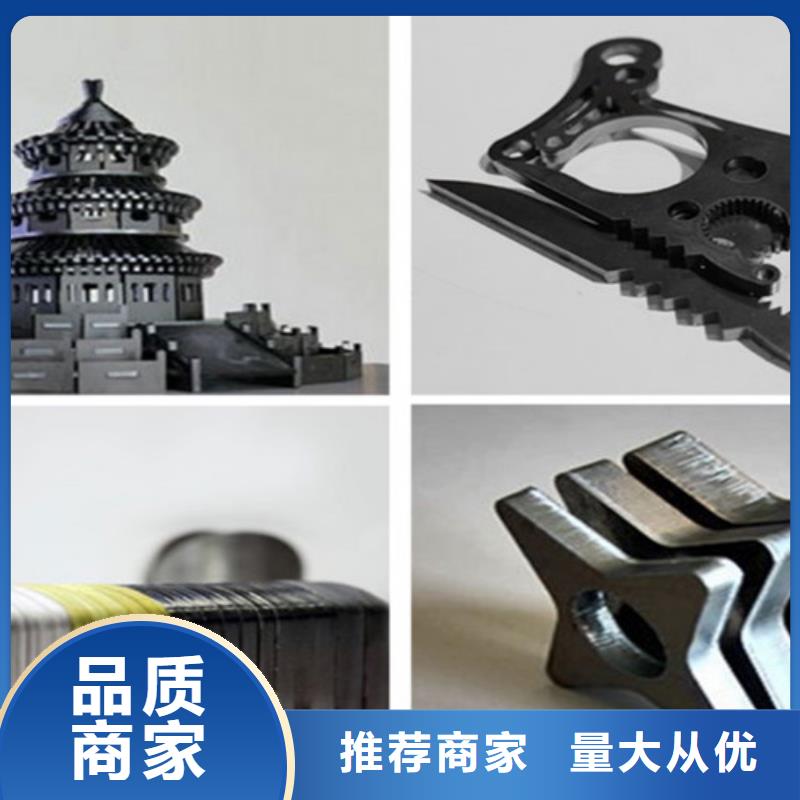 激光切割机 金属光纤激光切割机厂家价格有优势