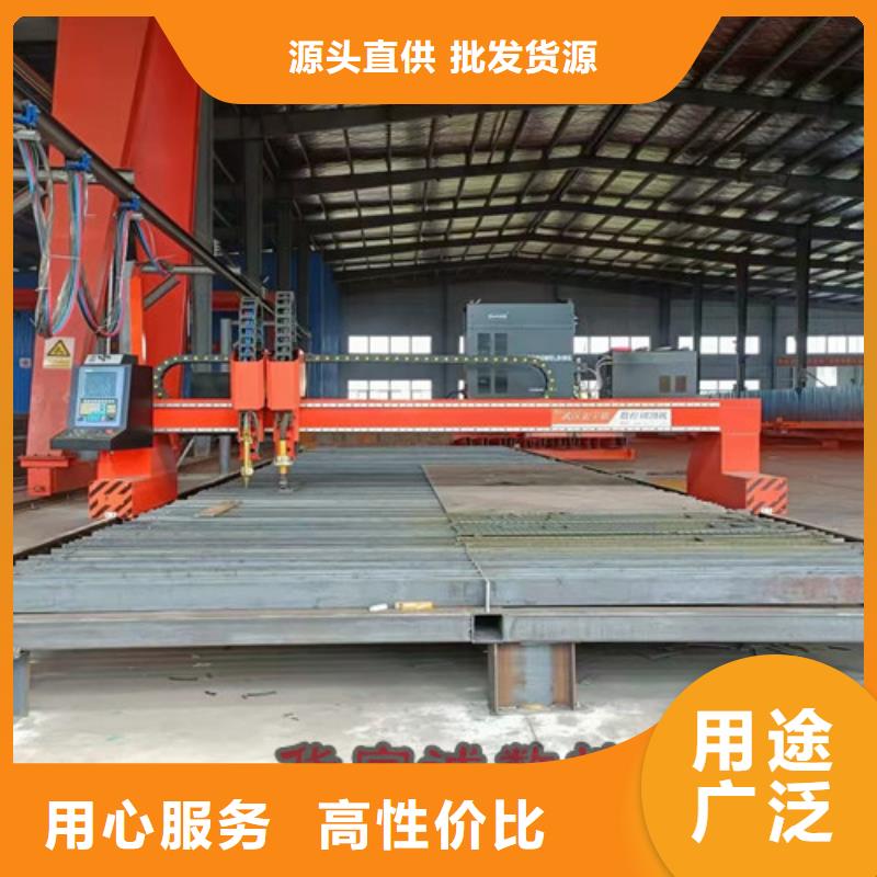 数控等离子切割机_激光切割机光纤激光严格把控质量