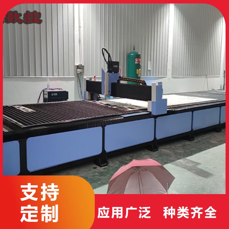 数控等离子切割机,【激光切割机光纤切割机】一手价格
