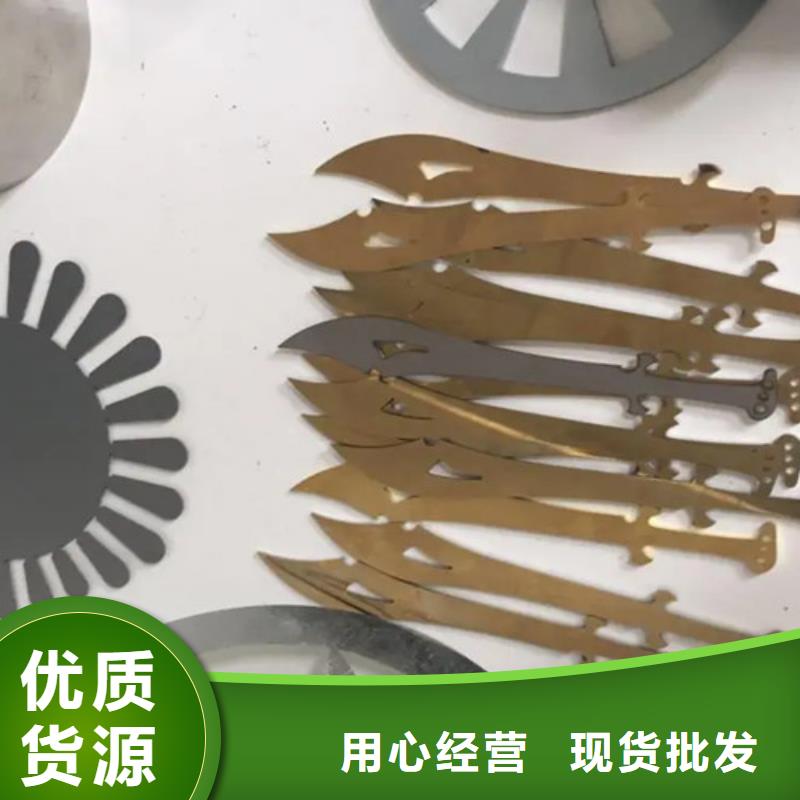 激光切割机光纤激光切割机6000瓦本地厂家值得信赖