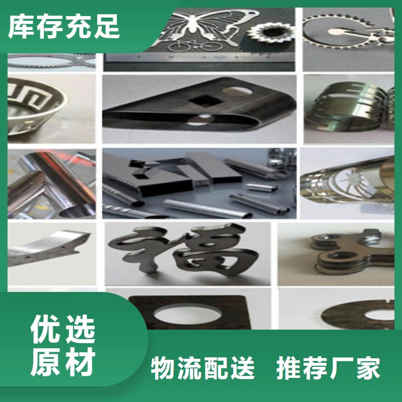 激光切割机管板一体激光切割机品质可靠