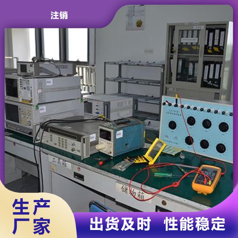 电子电器仪器仪表检测市场报价
