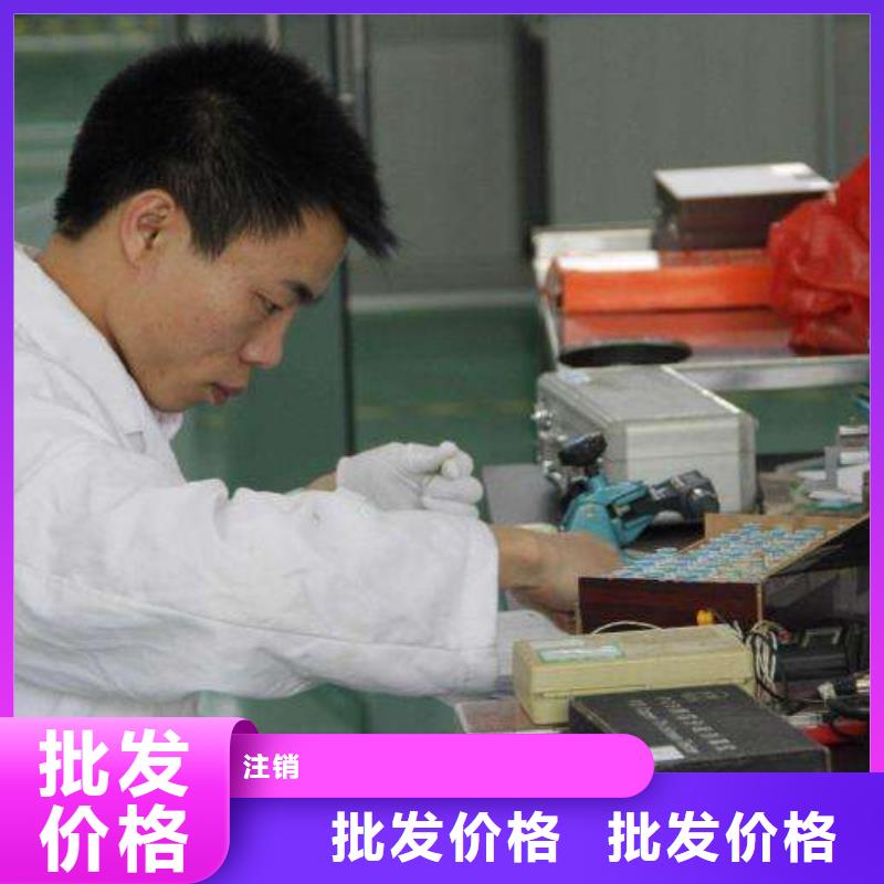 电子电器仪器仪表检测市场报价