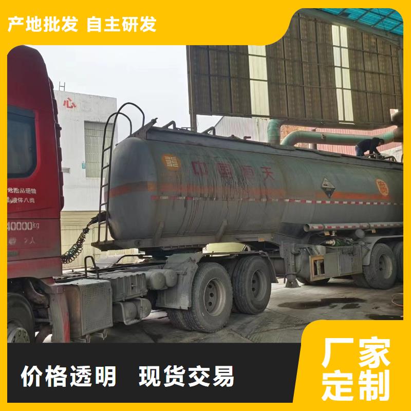 碳源厂家现货