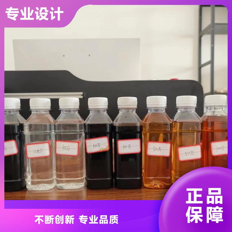 碳源厂家现货