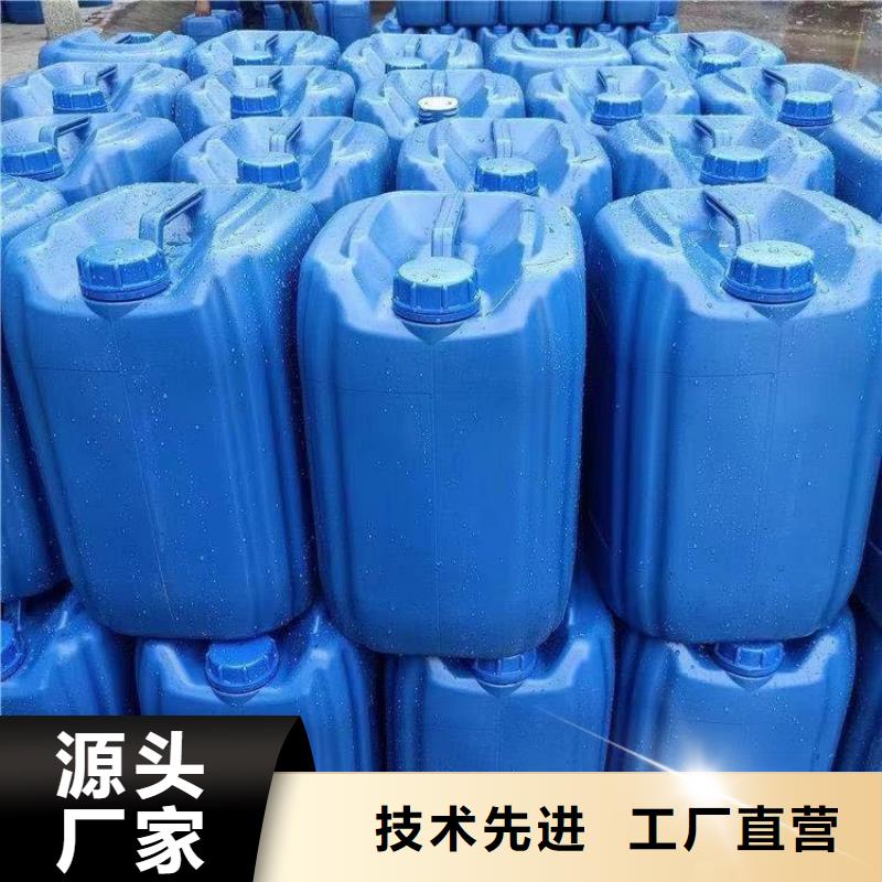 碳源厂家现货