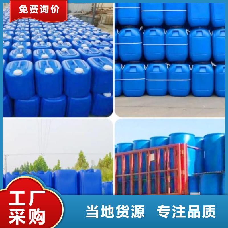  消泡剂畅销本地