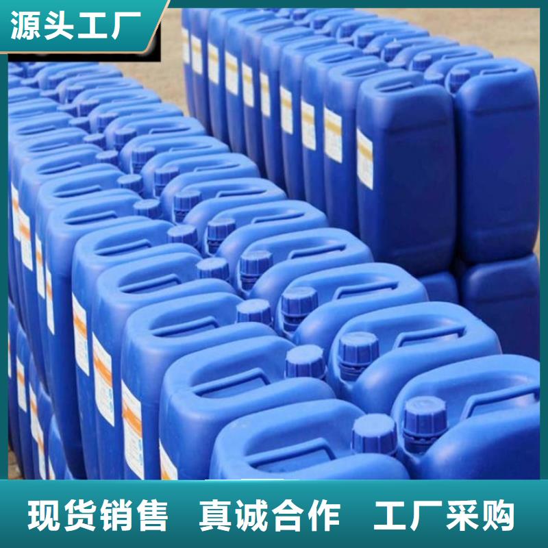 消泡剂厂家现货供应