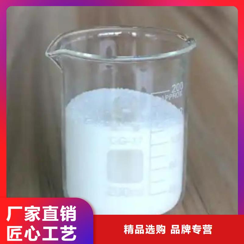 消泡剂,树脂消泡剂规格型号全