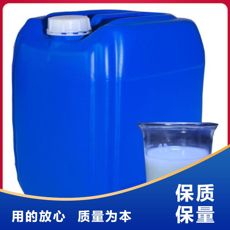 消泡剂脱硫消泡剂物流配送