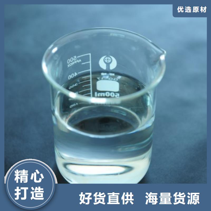 消泡剂_固体消泡剂市场行情