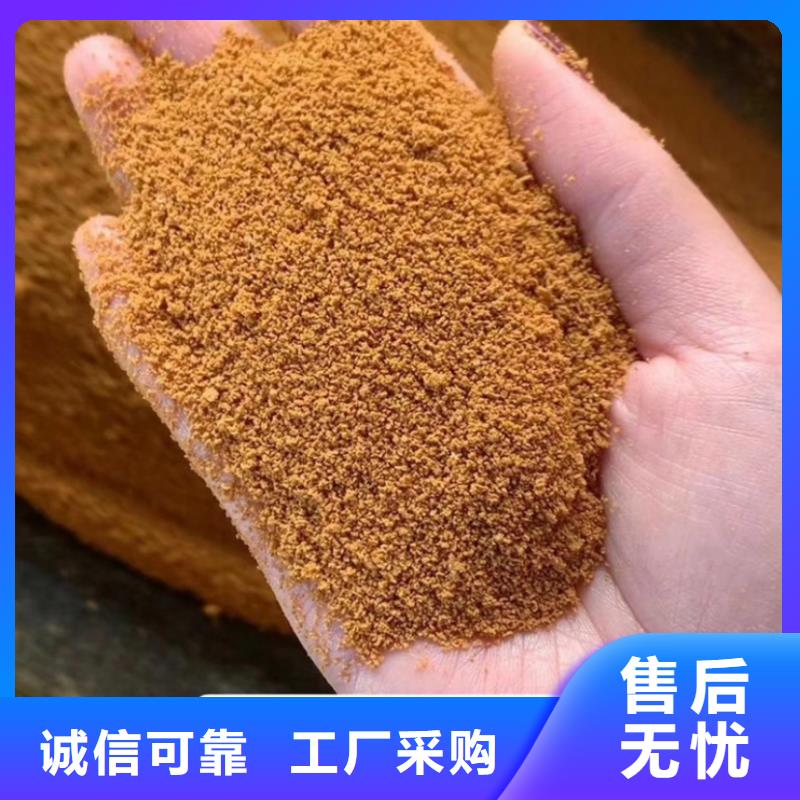 聚合氯化铝-滚筒式聚合氯化铝工厂采购