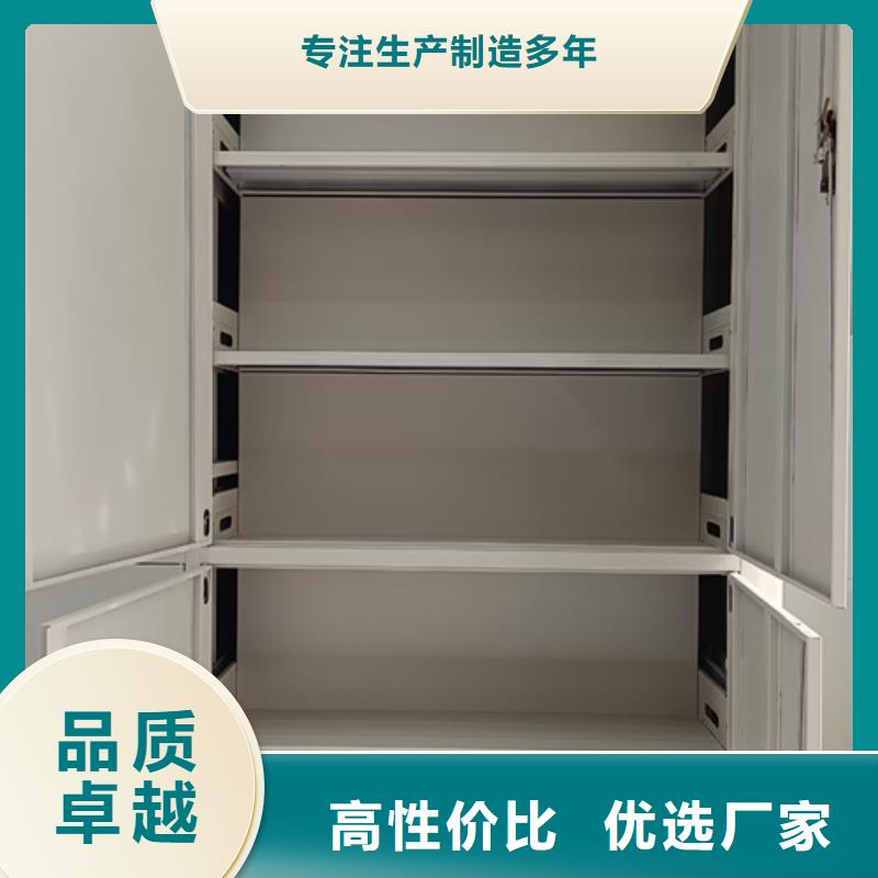 密集柜保密柜质检合格出厂