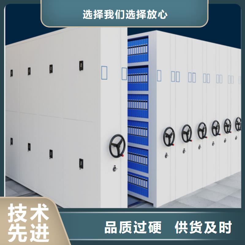 密集架电子白板批发货源