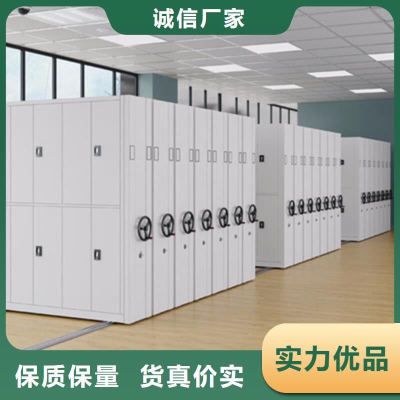 密集架,保密柜安装源厂直销