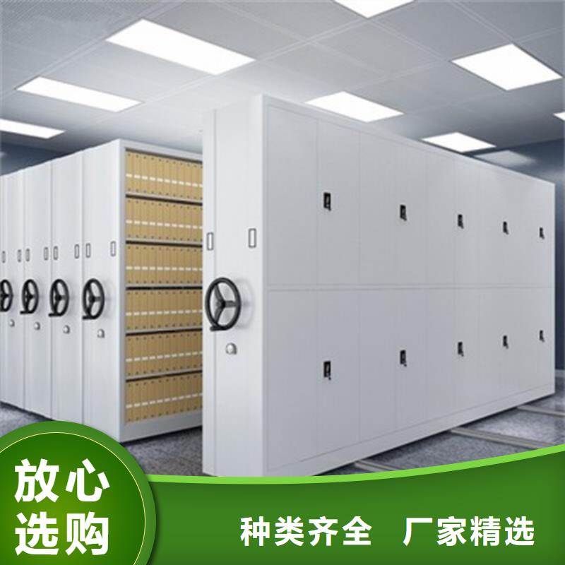 密集架图书书架安装快速生产