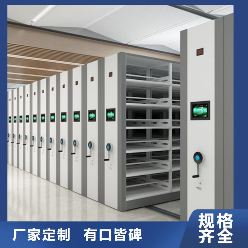 密集架敞开式密集架大品牌值得信赖