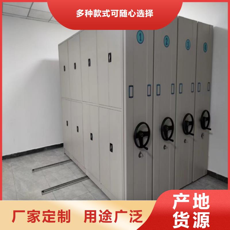 密集架,电动病历资料架好品质选我们