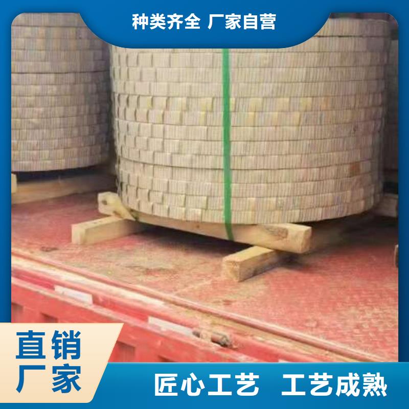 电工钢【耐磨硅钢片】定制批发