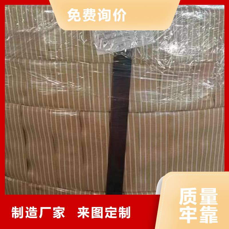 冷轧板卷超薄电工钢放心购