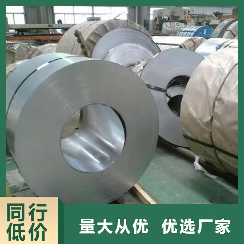 钢,冷轧板卷卓越品质保障