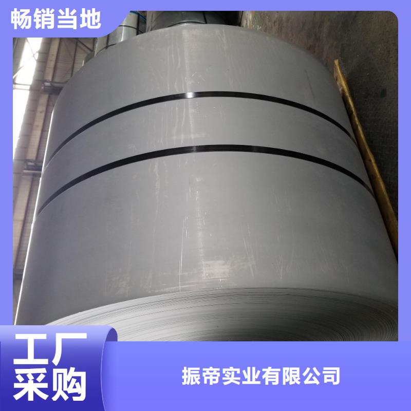 钢,冷轧板卷卓越品质保障