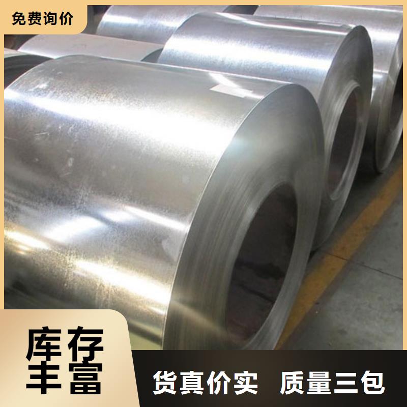 钢45#冷轧板全品类现货