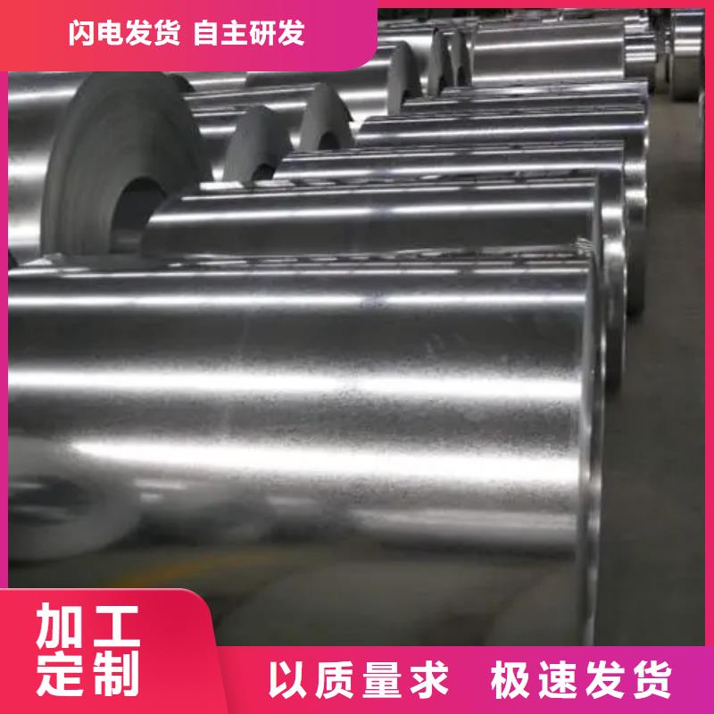 【钢】彩涂板质保一年