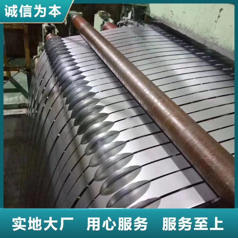钢,冷轧板卷卓越品质保障