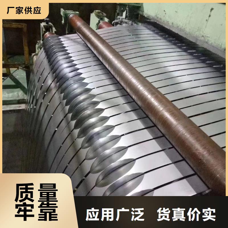 钢_【铁皮热镀锌】厂家精选