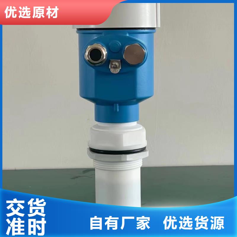 横河压力变送器变频电缆客户好评