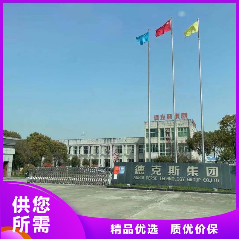 横河压力变送器变频电缆客户好评