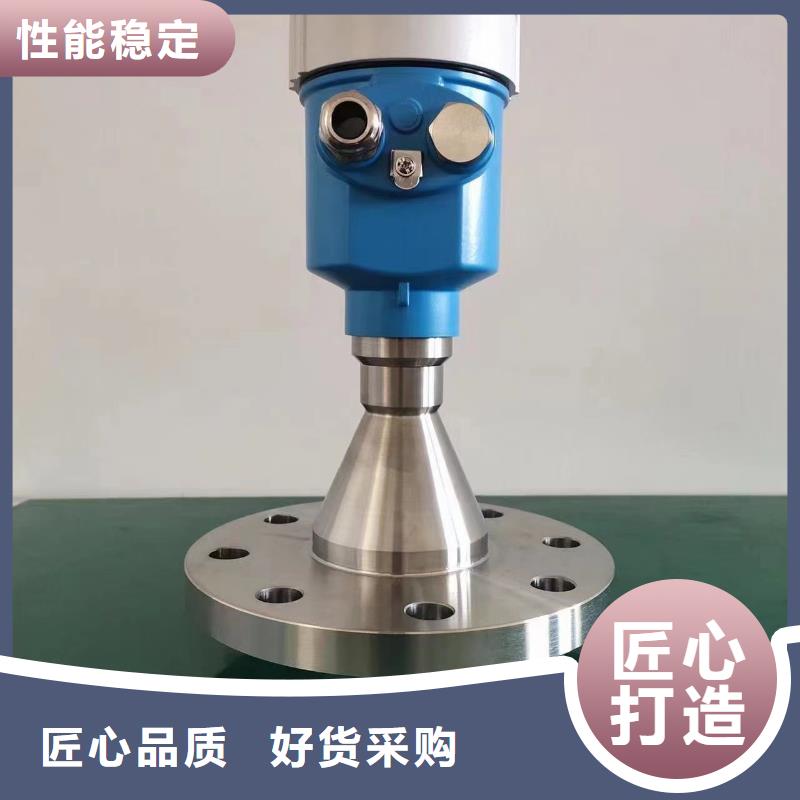 横河压力变送器变频电缆客户好评