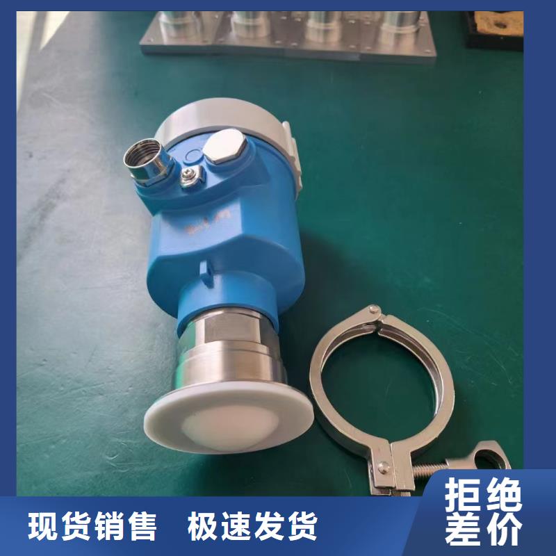 横河压力变送器变频电缆客户好评