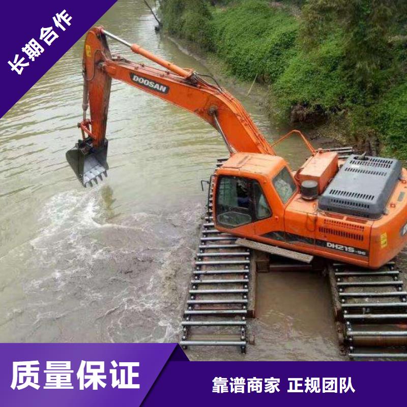 水陆两用挖掘机出租厂家放心购