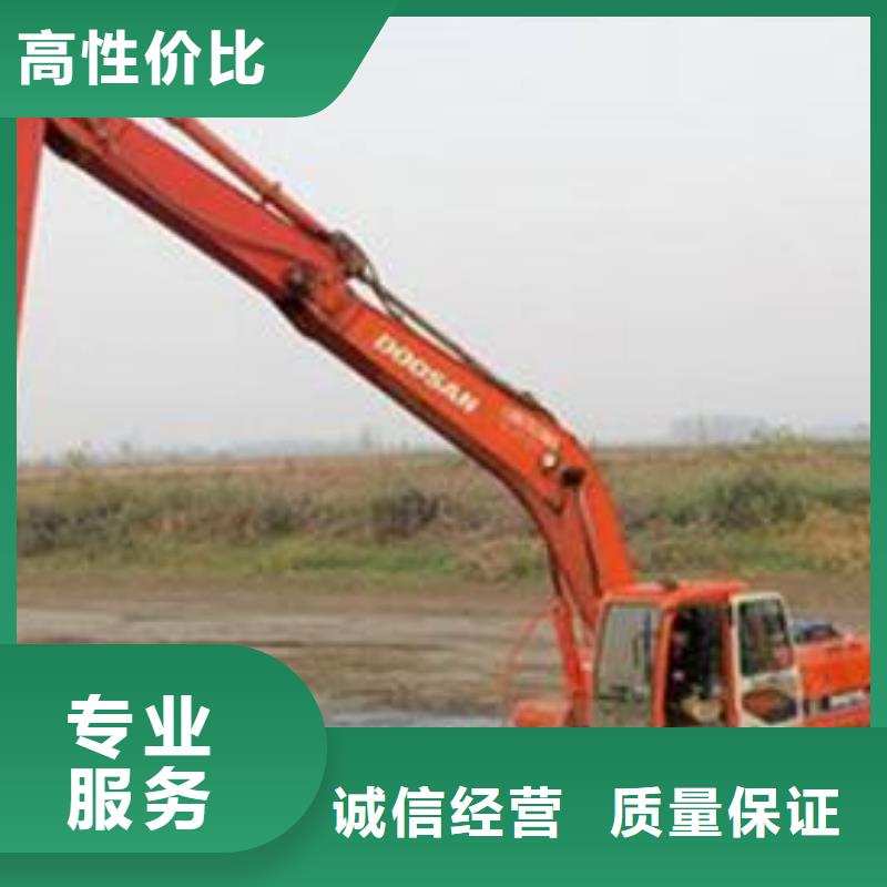 水上挖掘机租赁_湿地挖机租赁良好口碑