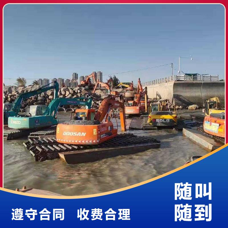 采购陕西水上挖掘机出租_认准顺升工程机械租赁有限公司_值得信赖