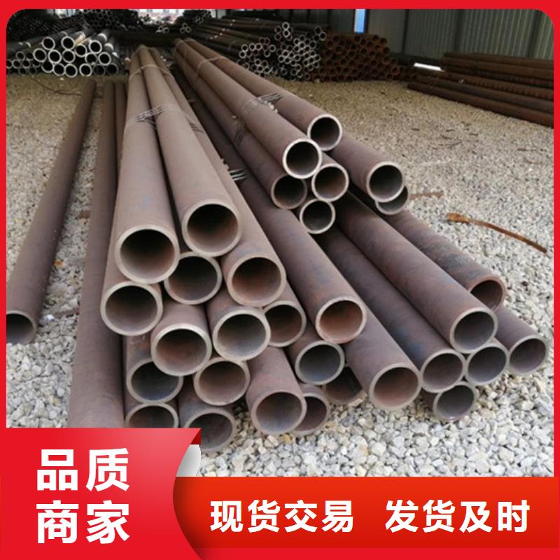 无缝钢管 化肥用管厂家欢迎来电询价