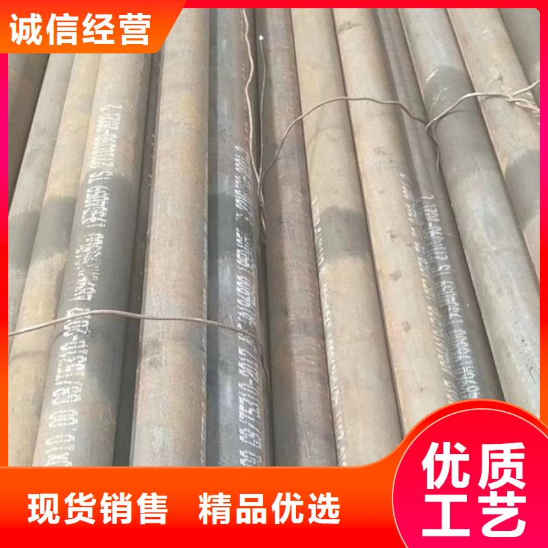 无缝钢管厚壁钢管厂自有厂家