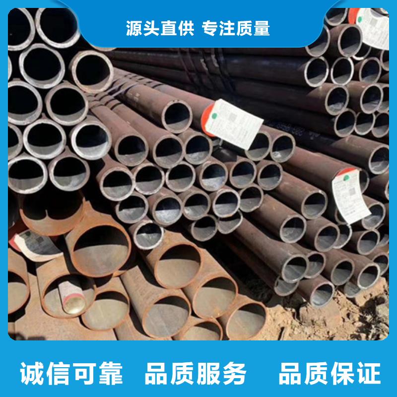 无缝钢管高压锅炉管厂家好厂家有担当